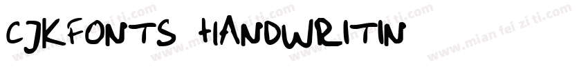 CjkFonts Handwritin字体转换